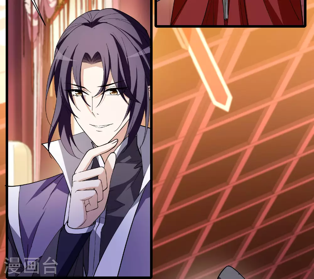 第553话 虎狼之盟24