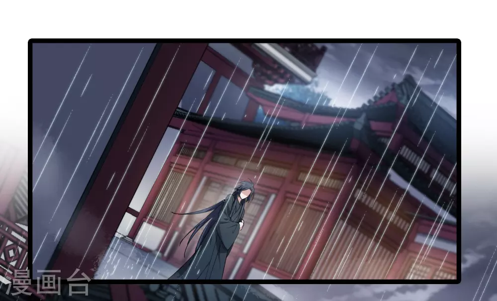 第527话 王族魔兽4（2）15