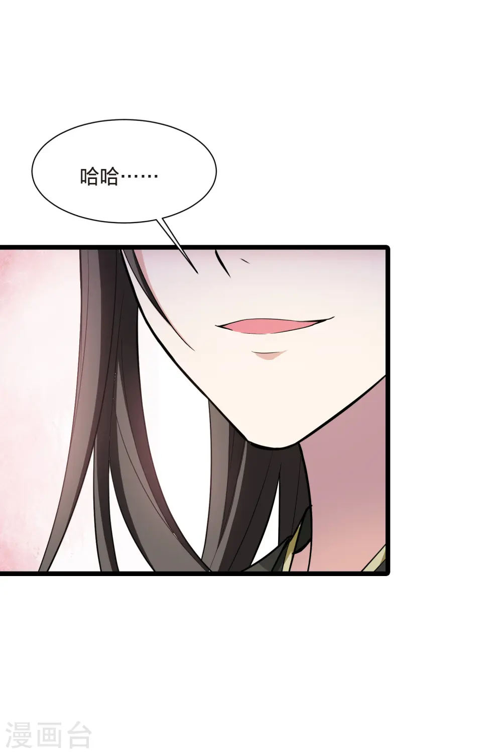 第498话 错杀三千414