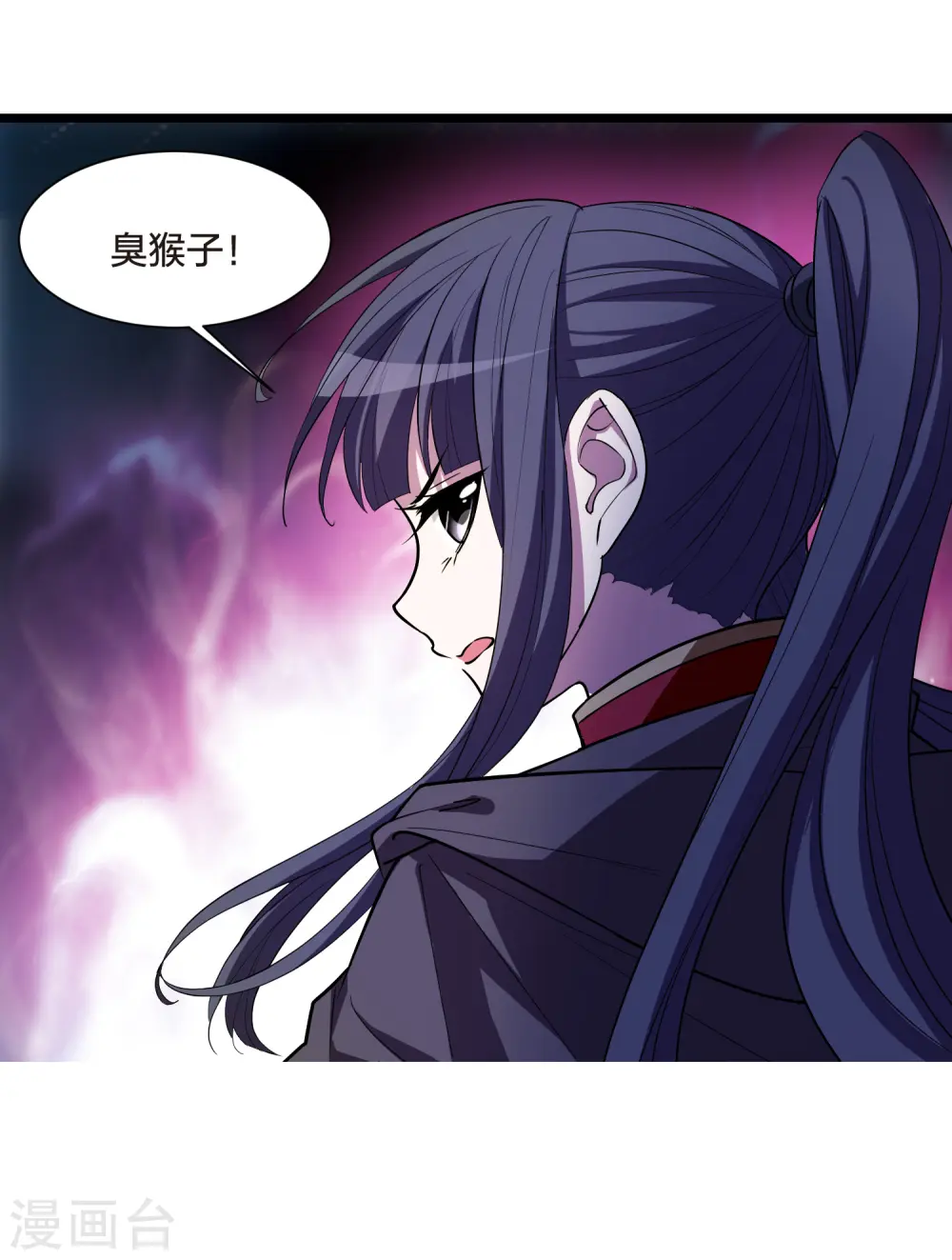 第535话 圣血宫主2（2）17