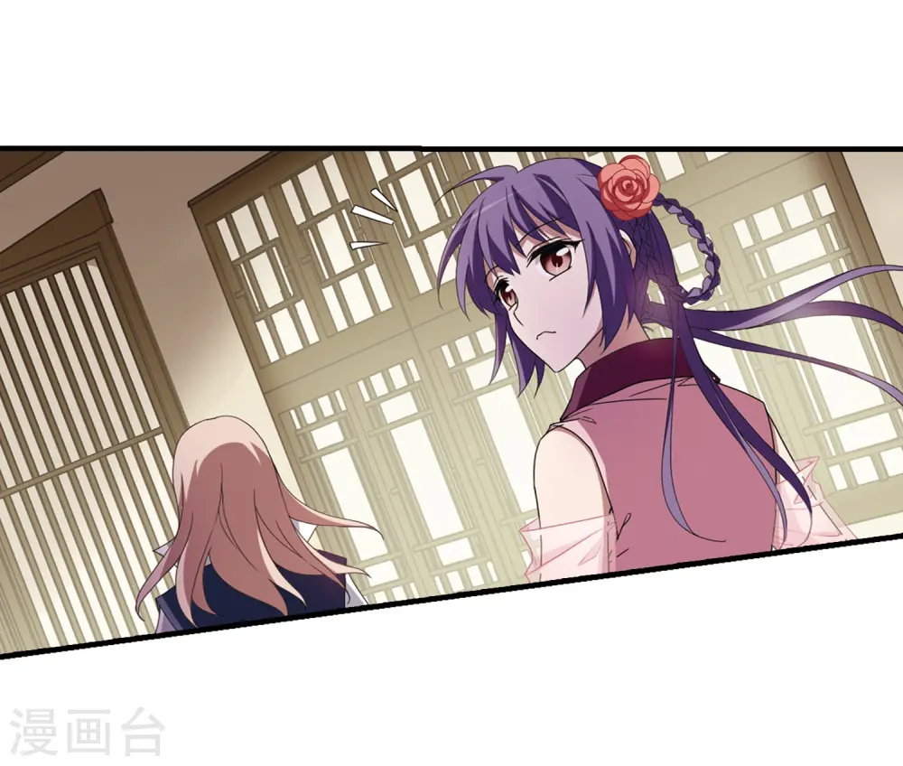 第333话 故人重逢2(2)21