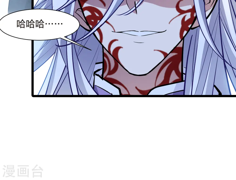第531话 佣兵之王2（2）17