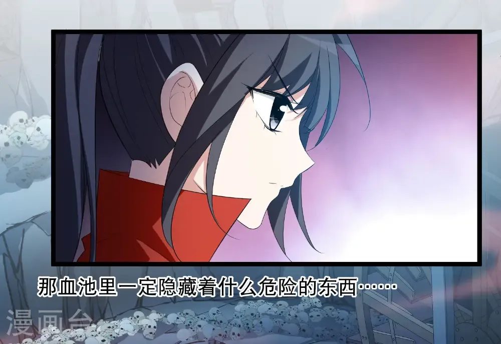 第583话 绝地营救513