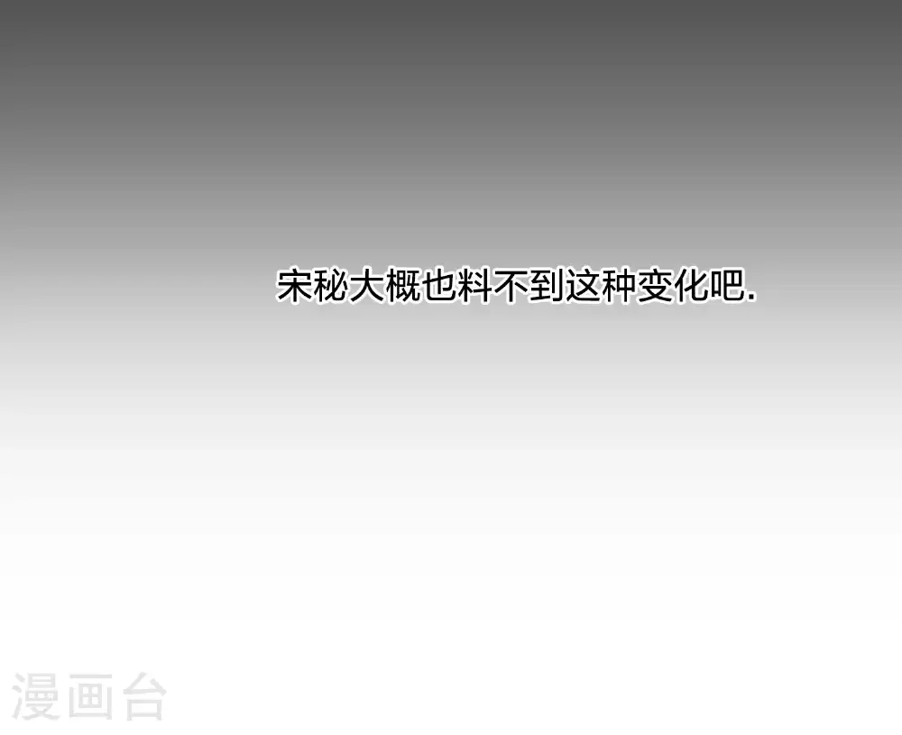 第580话 绝地营救211