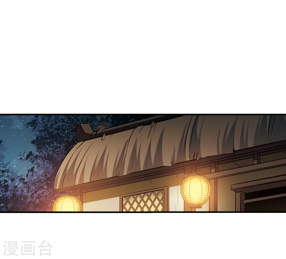第307话 遮夜之王4(2)26