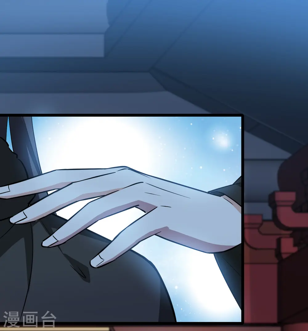 第498话 错杀三千423