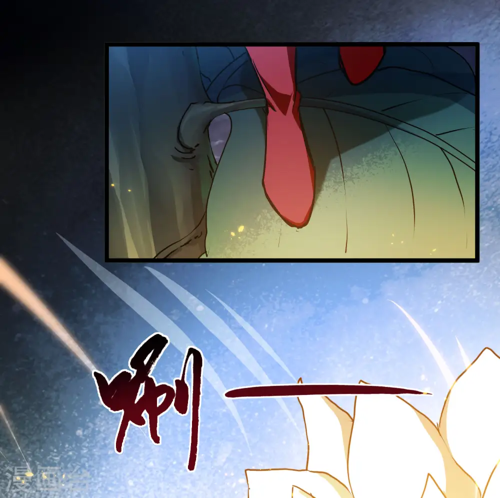 第540话 光耀神殿213