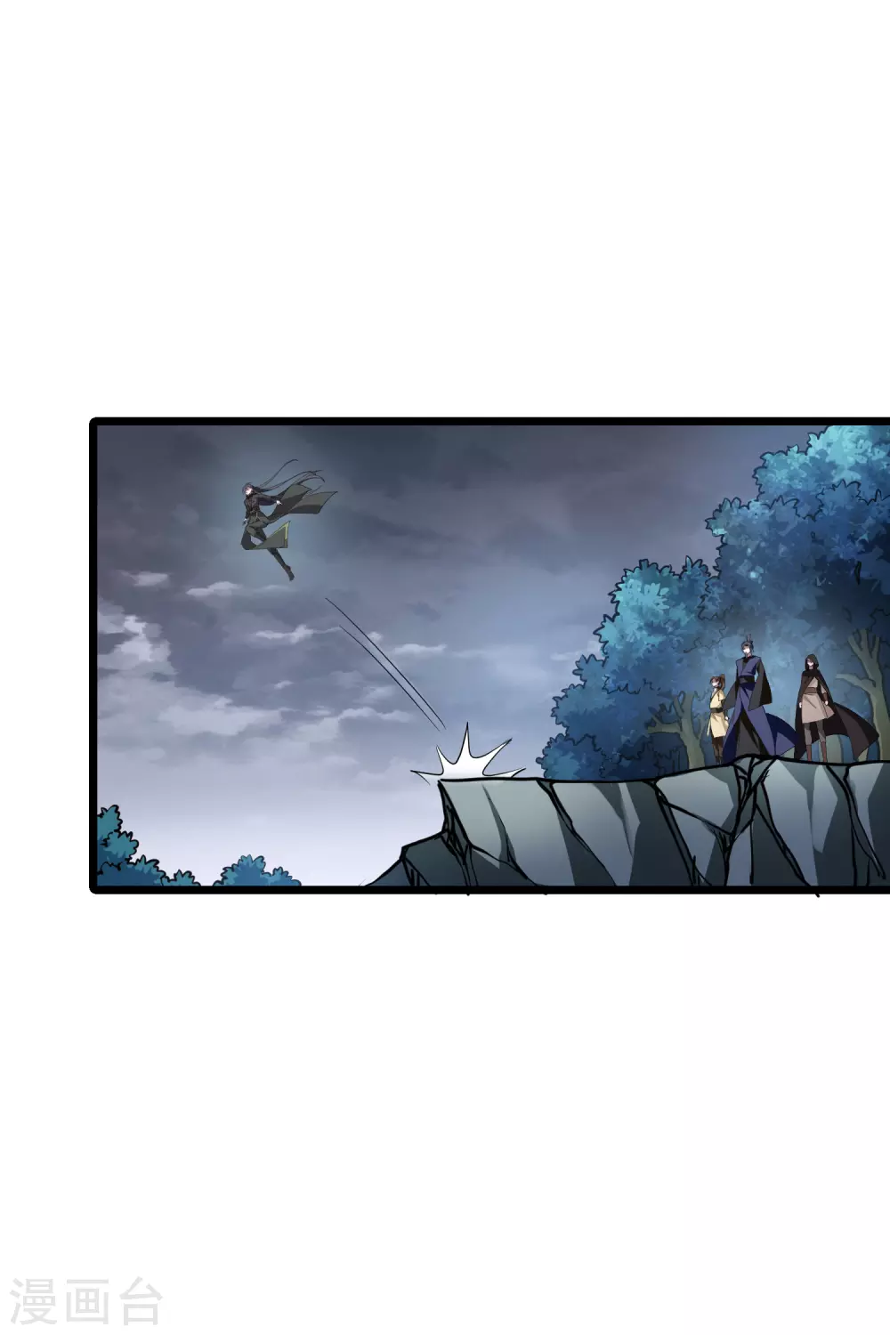 第520话 王族魔兽1(1)14