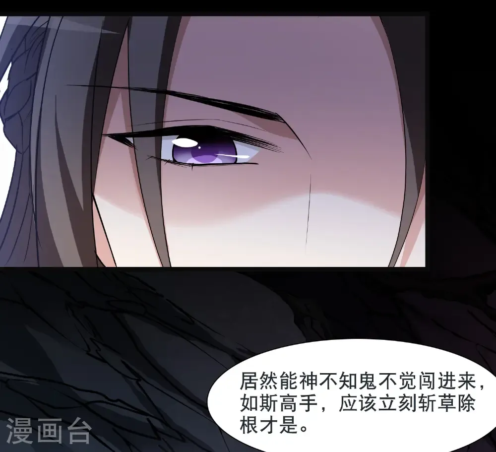 第584话 绝地营救617