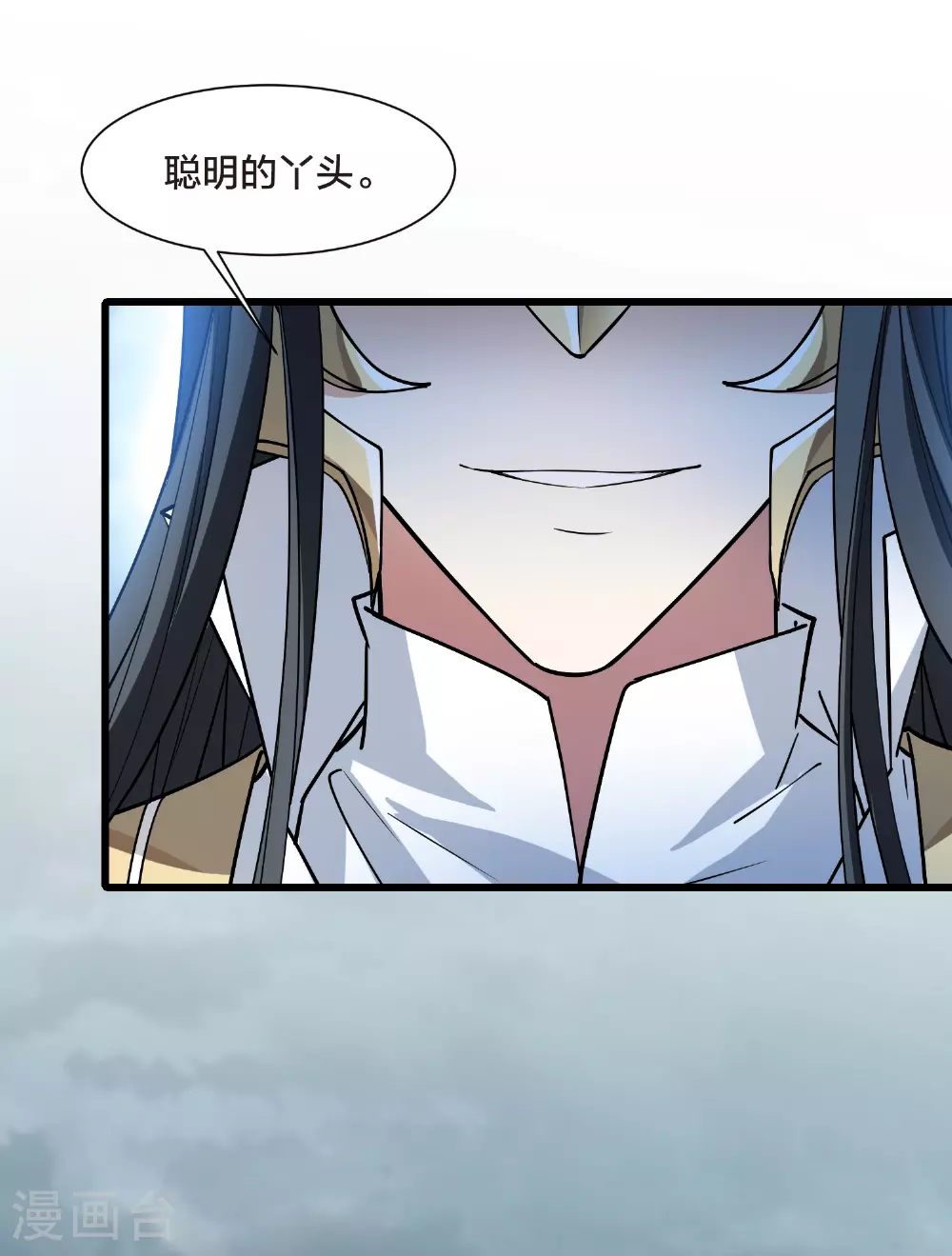 第564话 黄金面具423