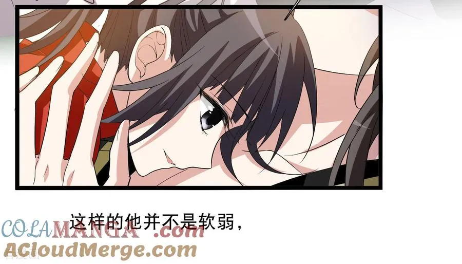 第592话 亲手斩断828