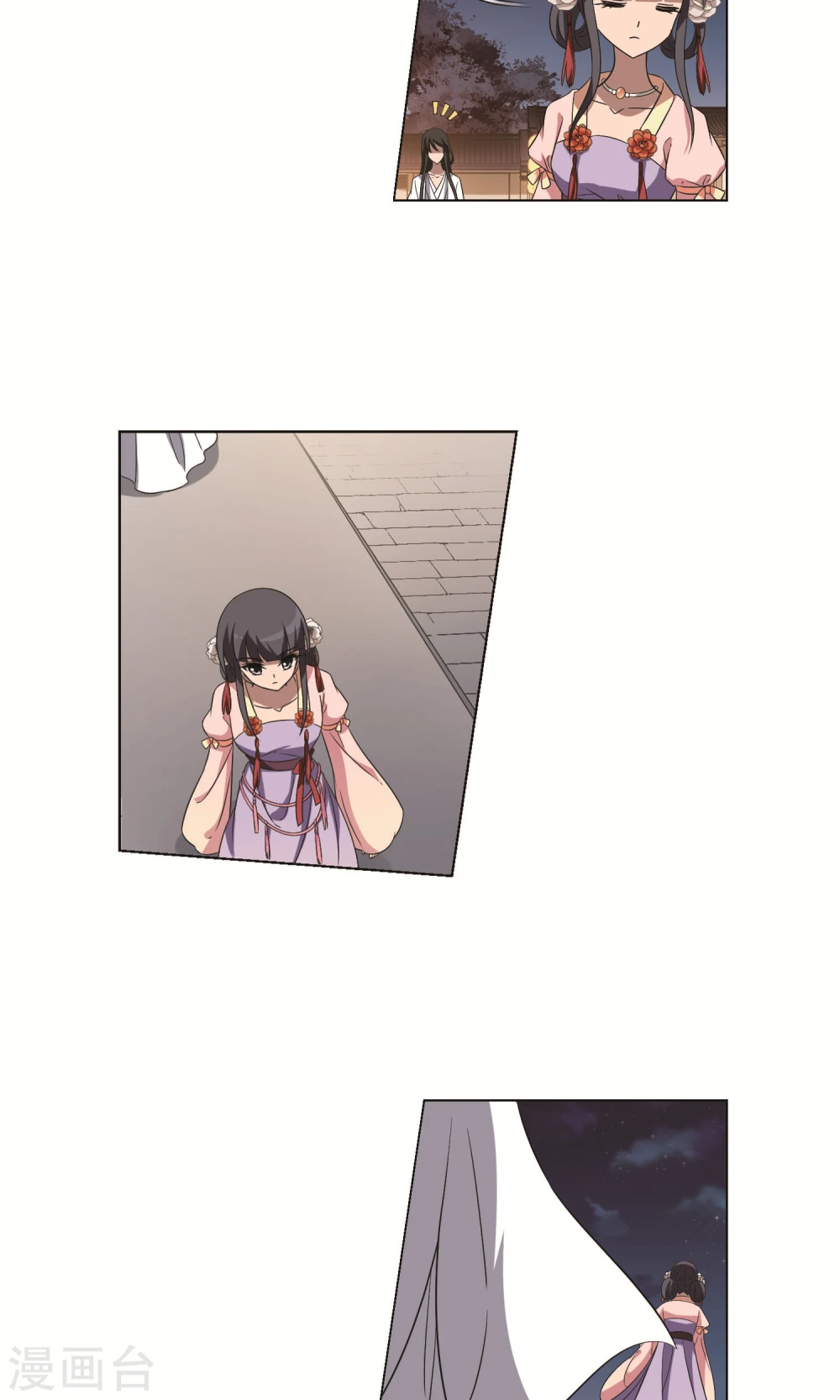 第227话 生死谜团115