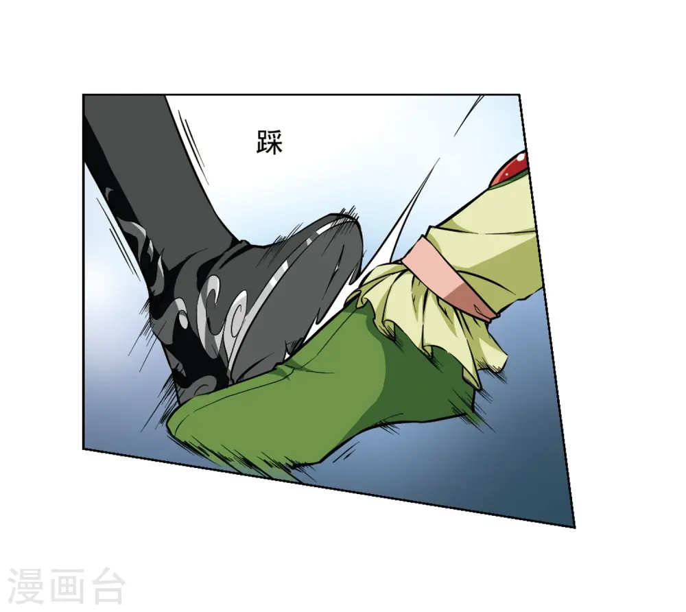 第56话 擂台比武1(3)12