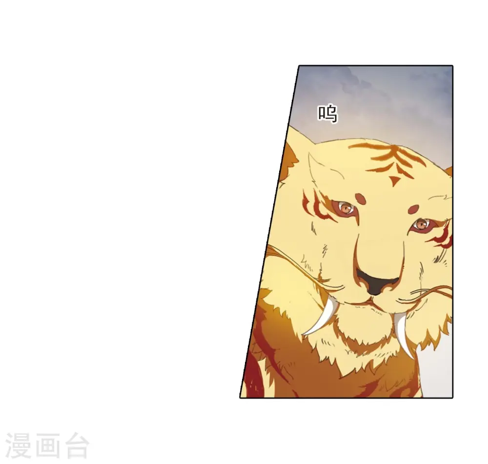 第375话 我带你走211