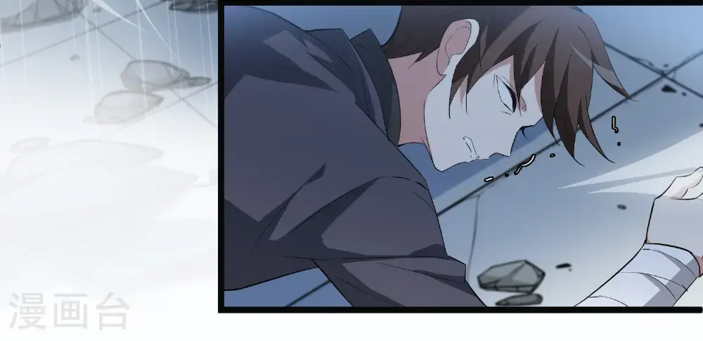 第577话 北月郡主332