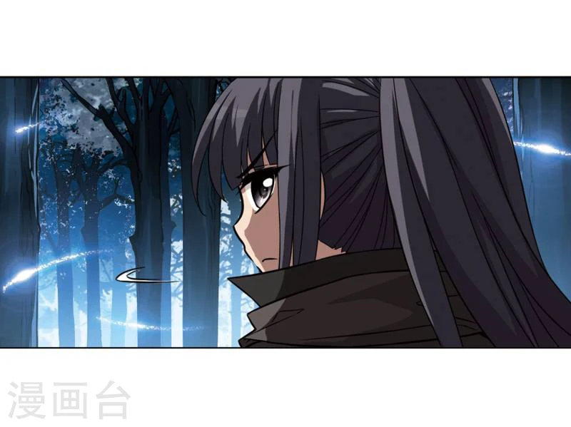 第301话 遮夜之王1(2)11