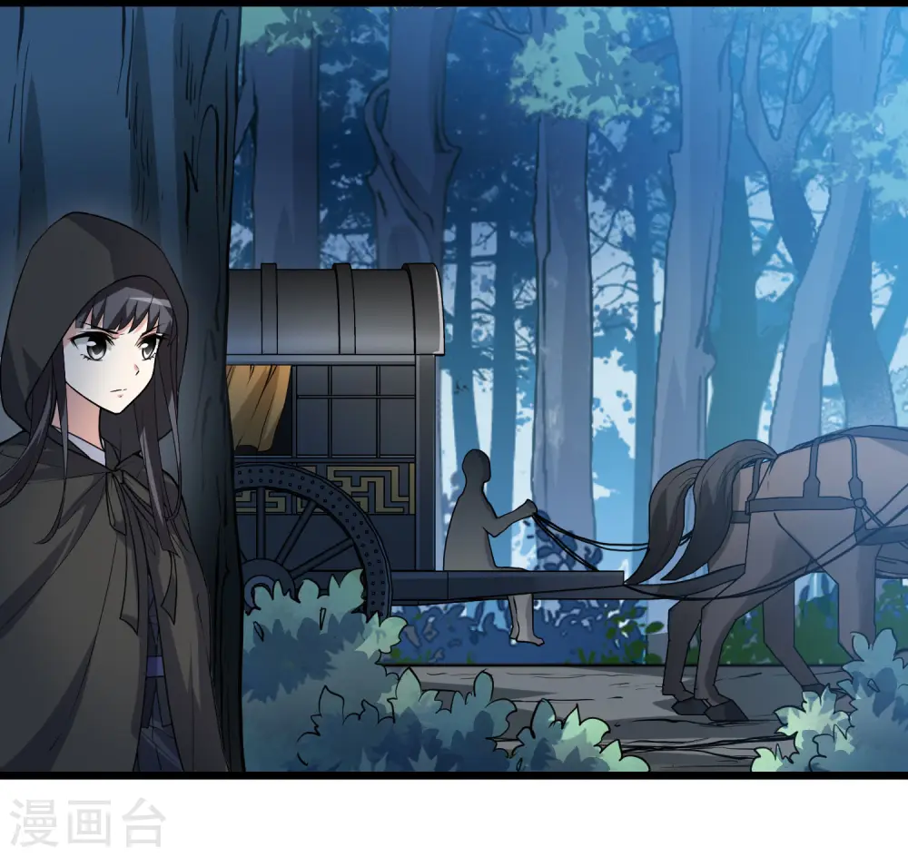 第468话 出使北曜1(2)35