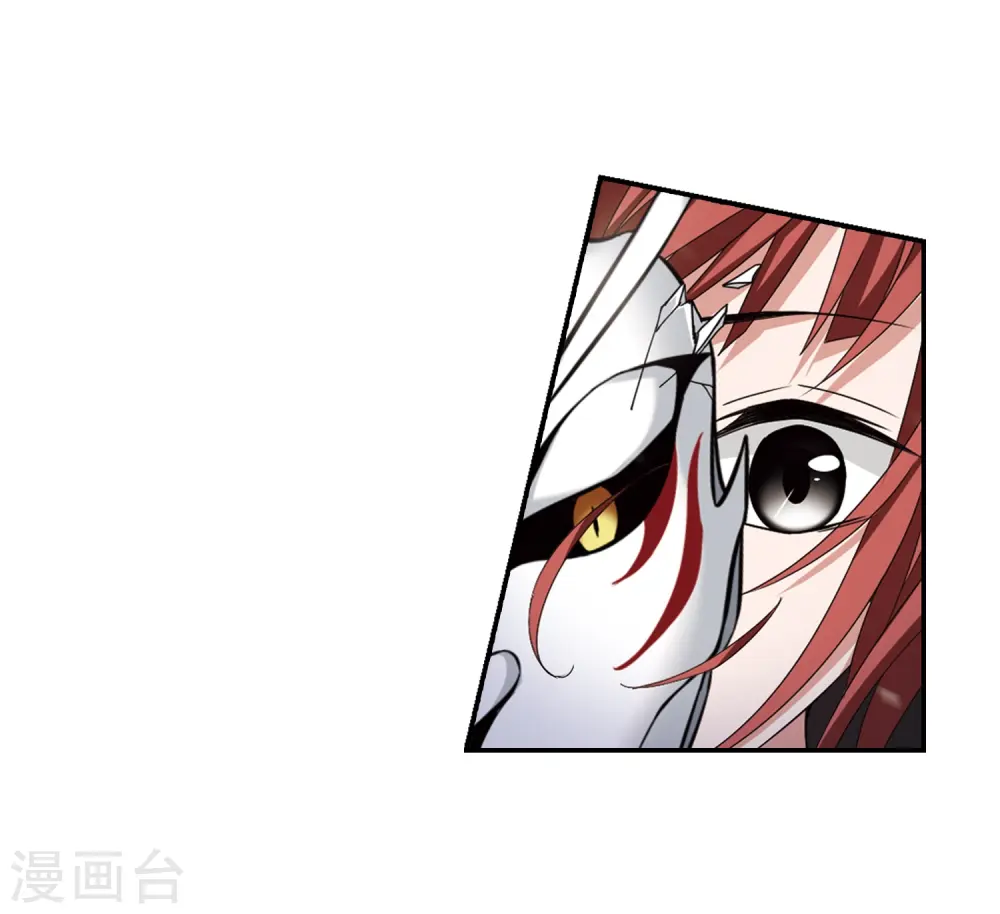 第374话 我带你走113