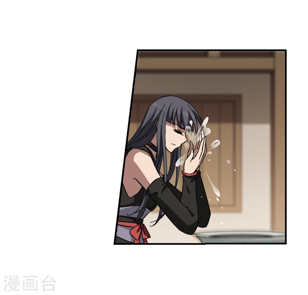 第308话 遮夜之王5(1)13