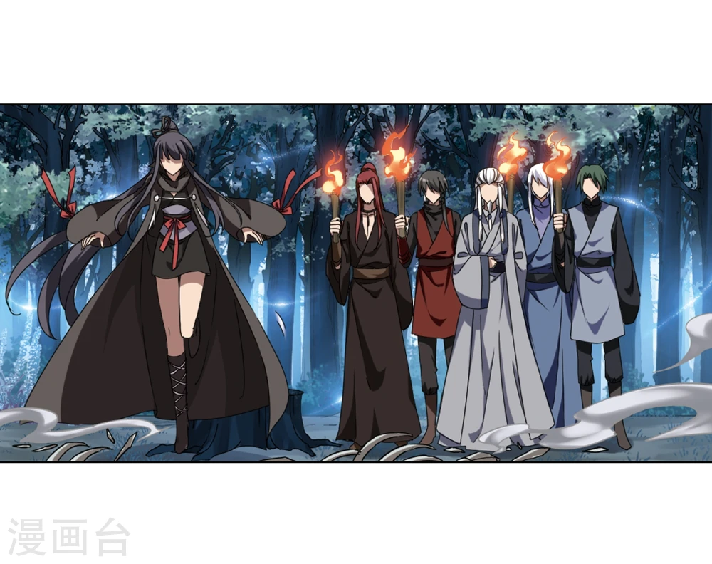 第302话 遮夜之王2(1)17
