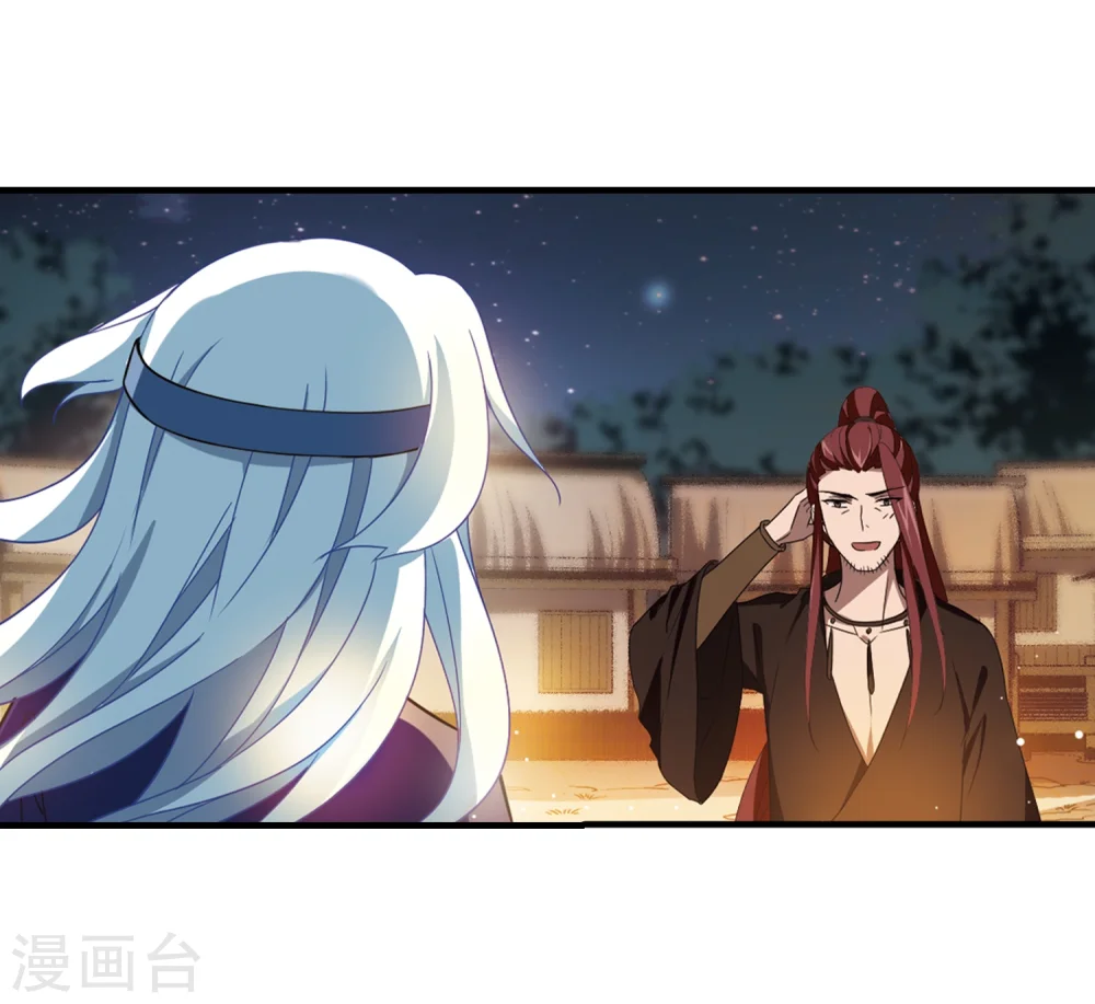 第322话 佣兵王令1(1)6