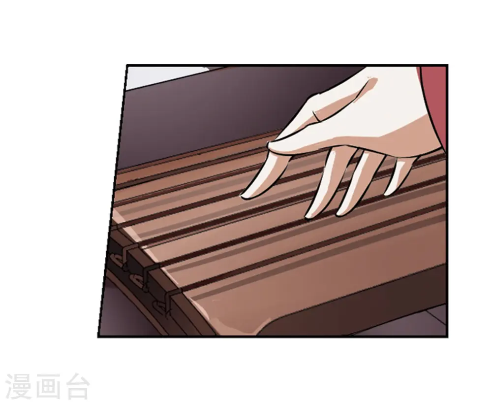 第75话 明争暗斗3(2)2
