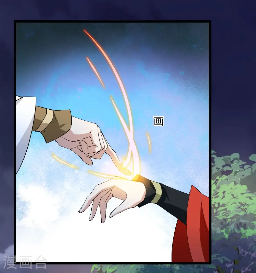第580话 绝地营救225