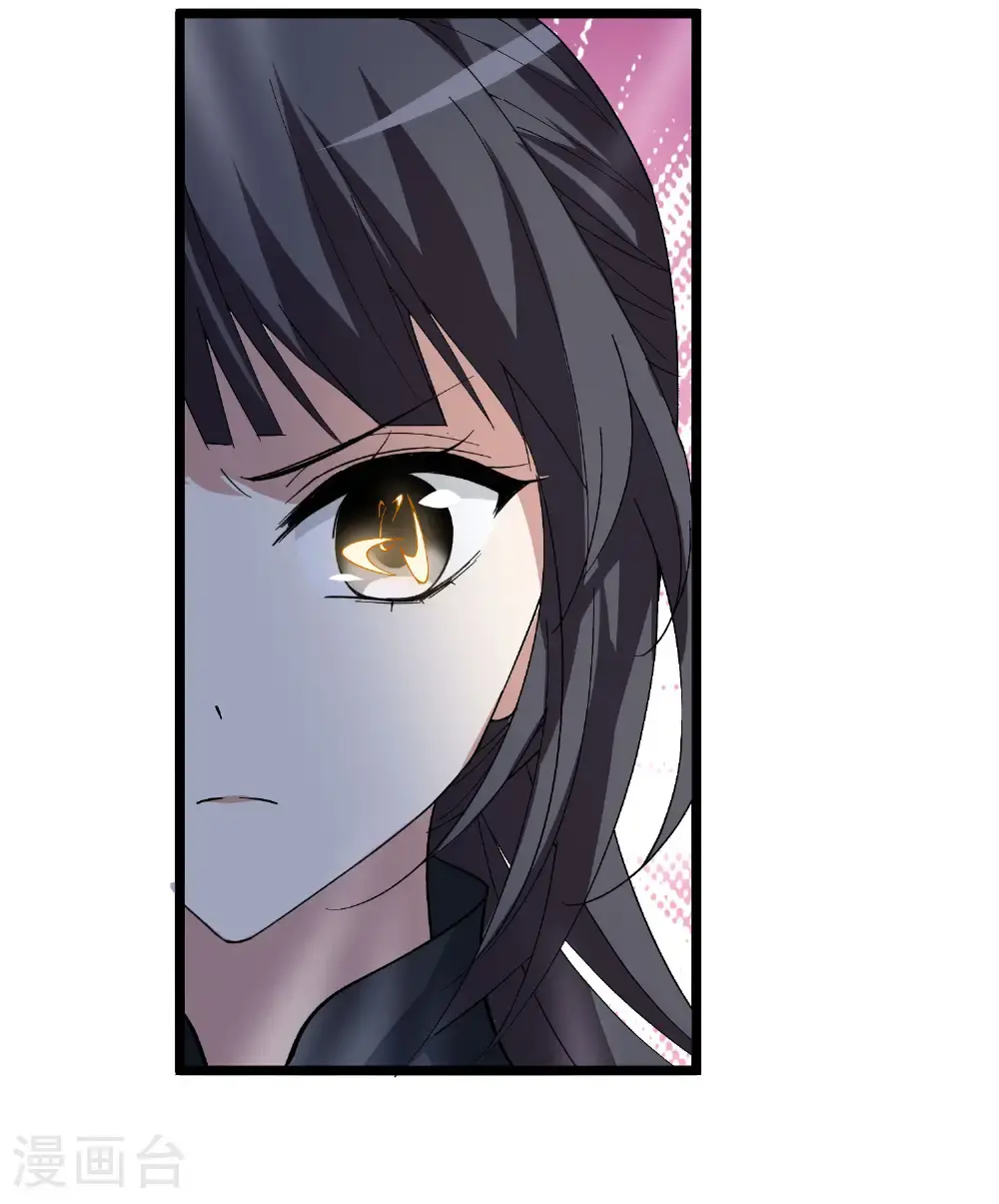 第578话 北月郡主425