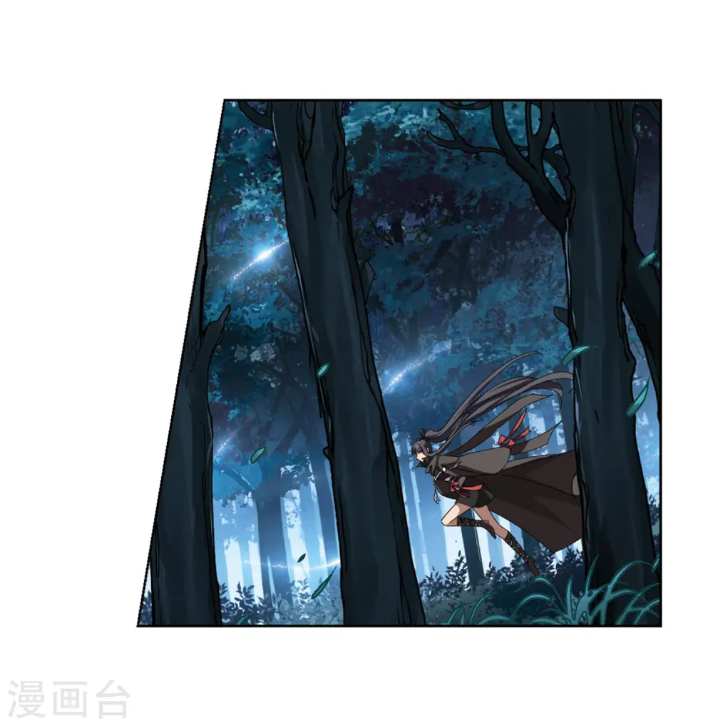 第300话 遮夜之王1(1)9