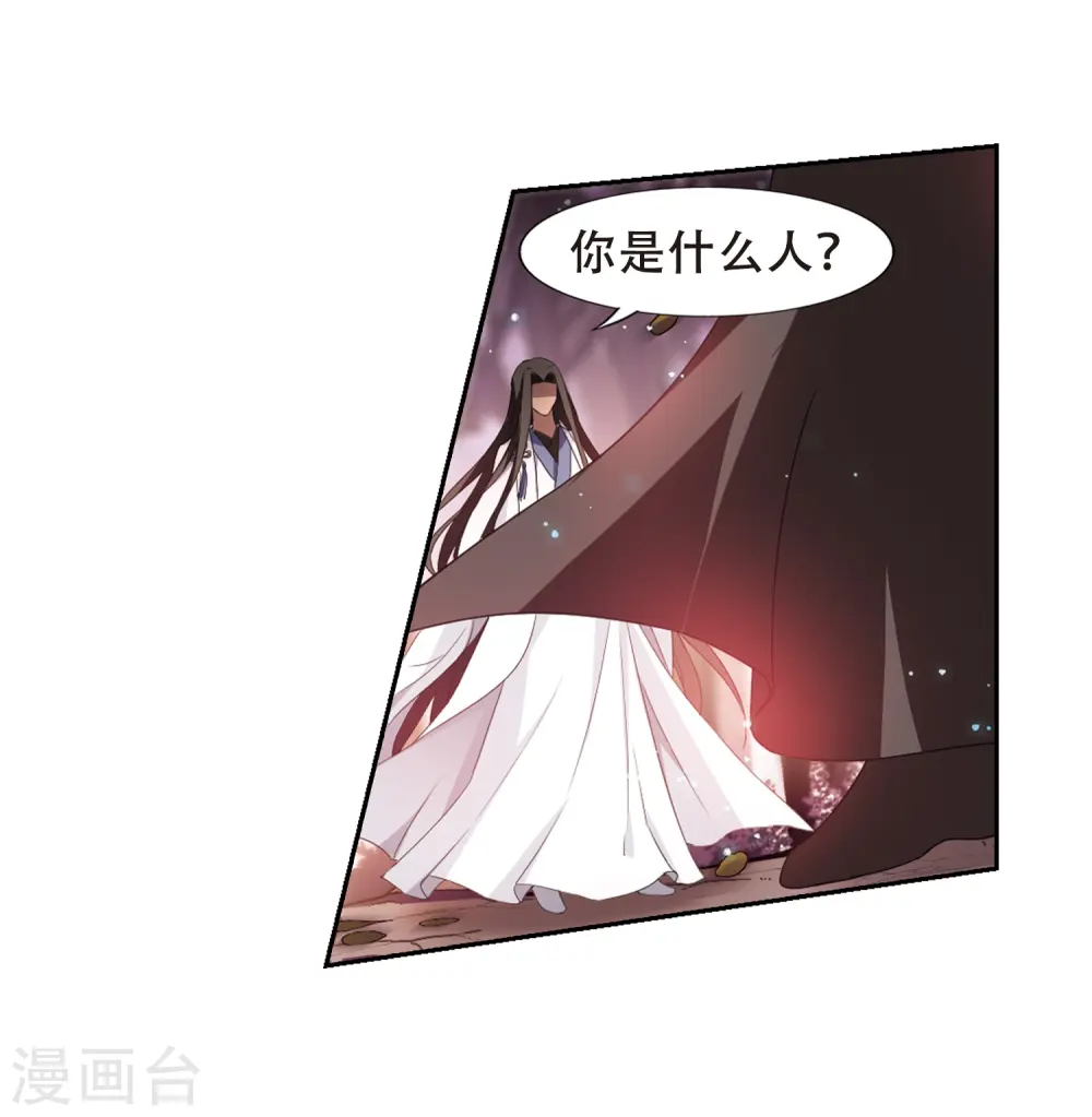 第338话 冒牌齐王124
