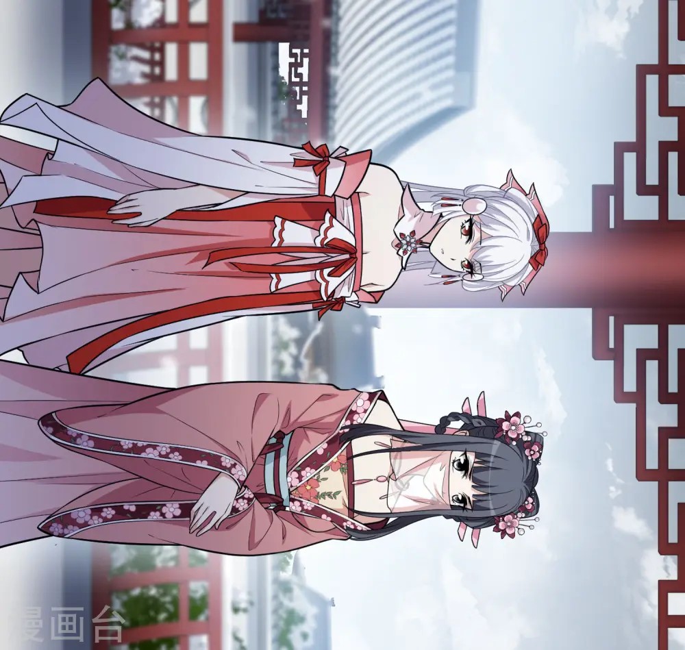 第477话 封后大典28