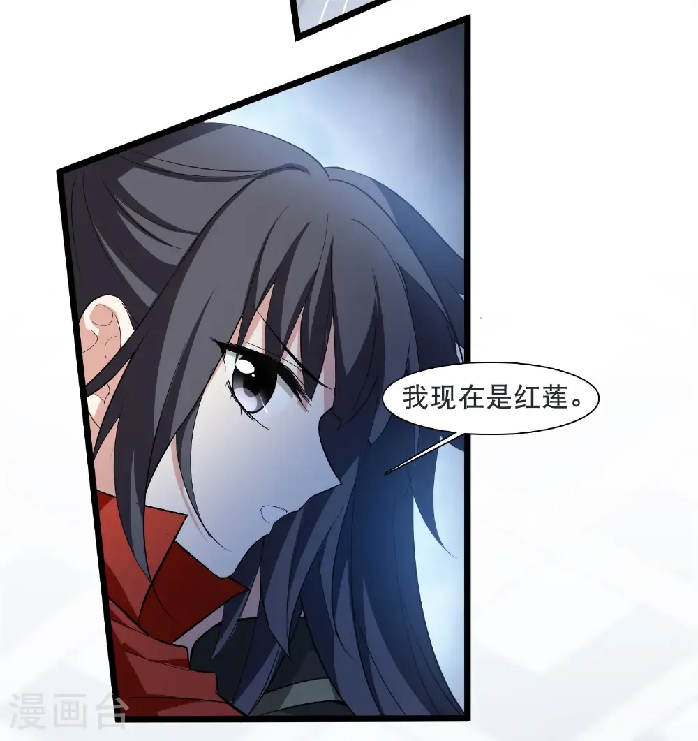 第584话 绝地营救65