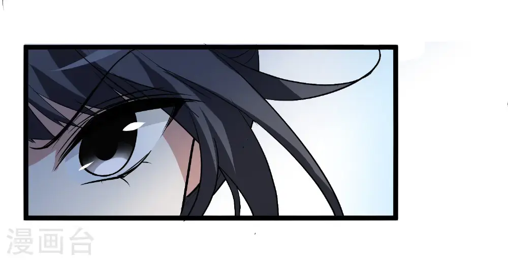 第577话 北月郡主314