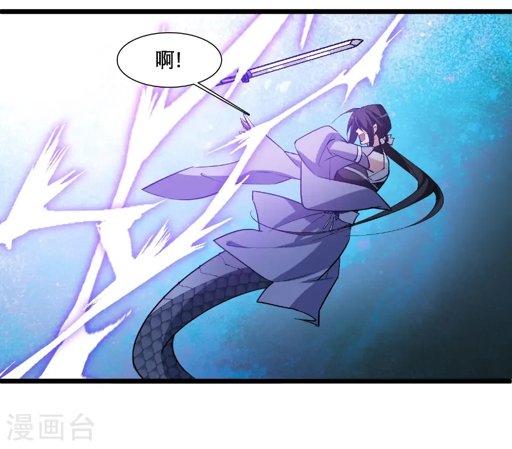 第585话 亲手斩断141