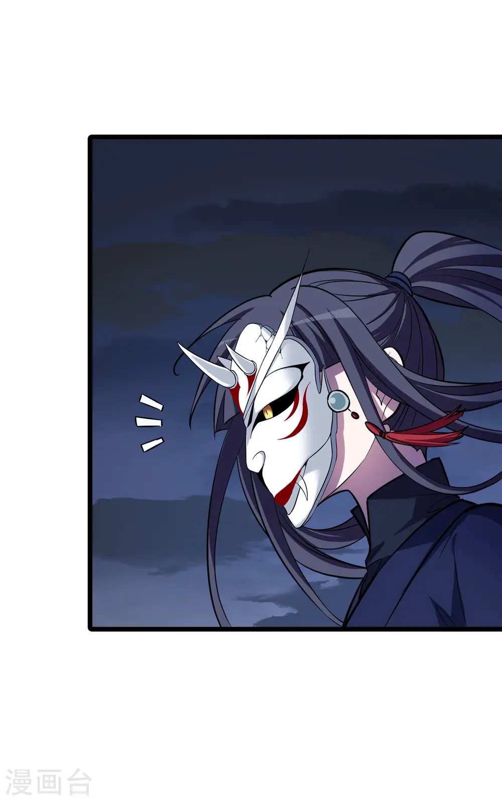 第485话 情系箫声135
