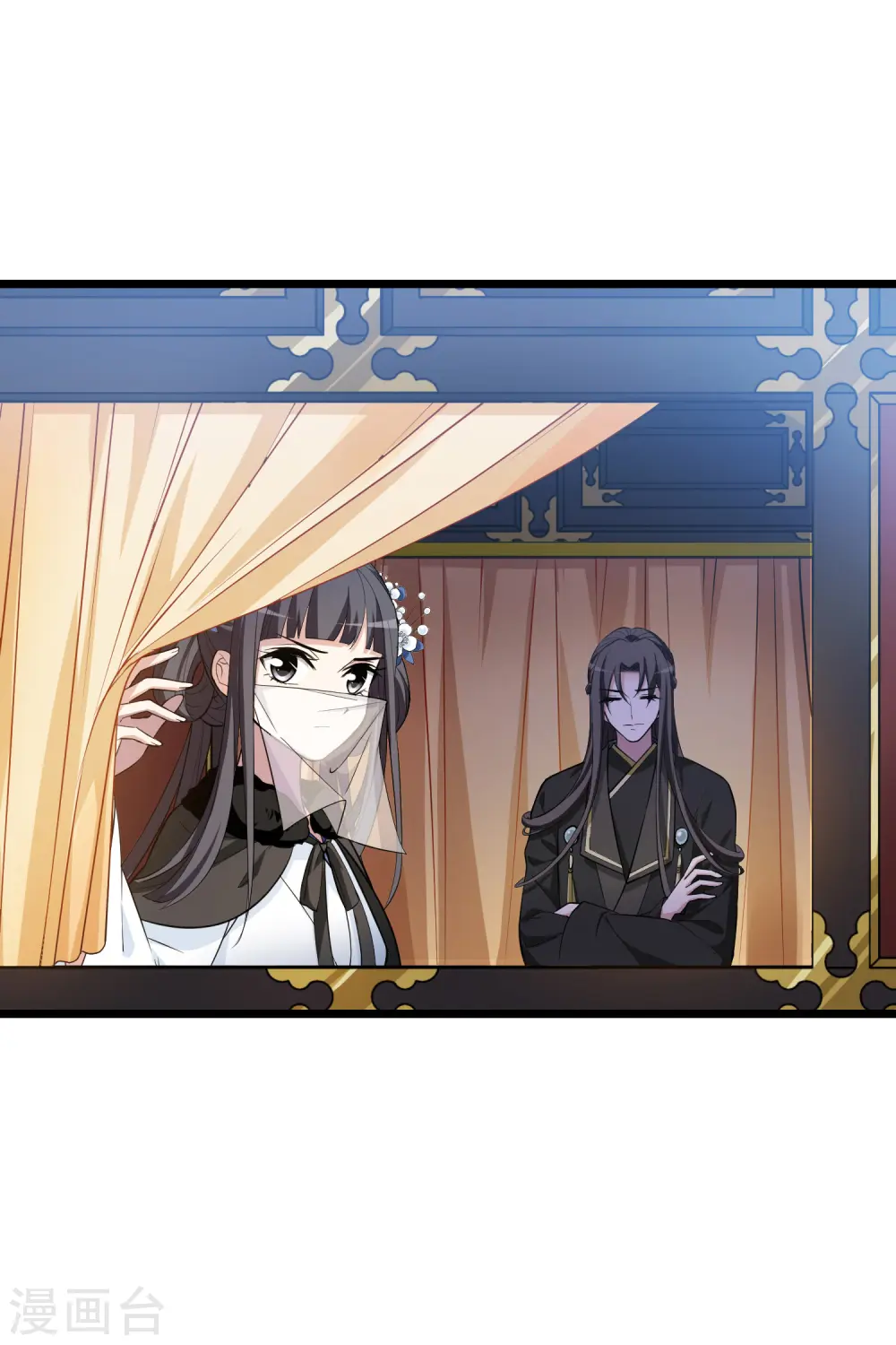 第499话 绝不相信13