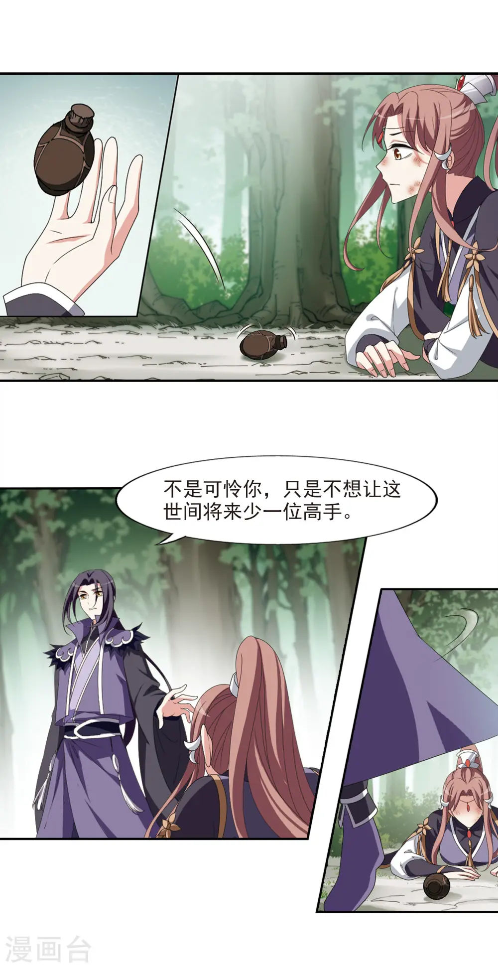 第415话 背道而驰2(3)10