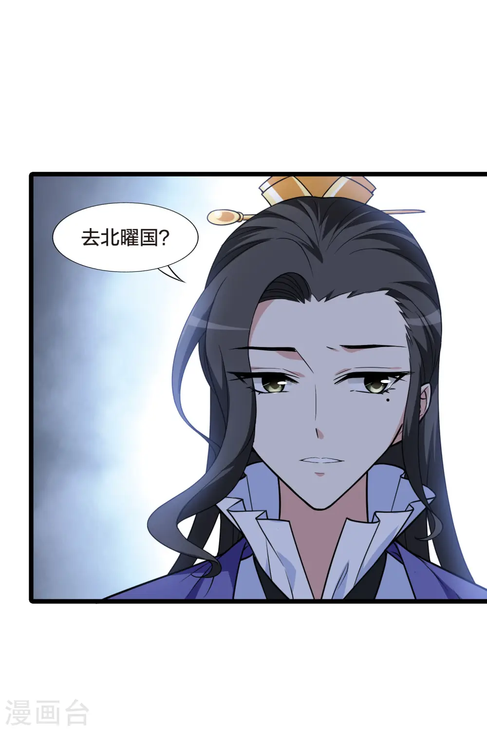 第466话 物是人非4(2)13