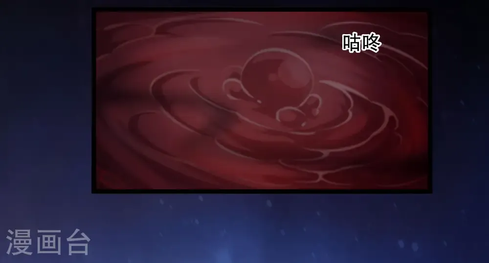 第583话 绝地营救517