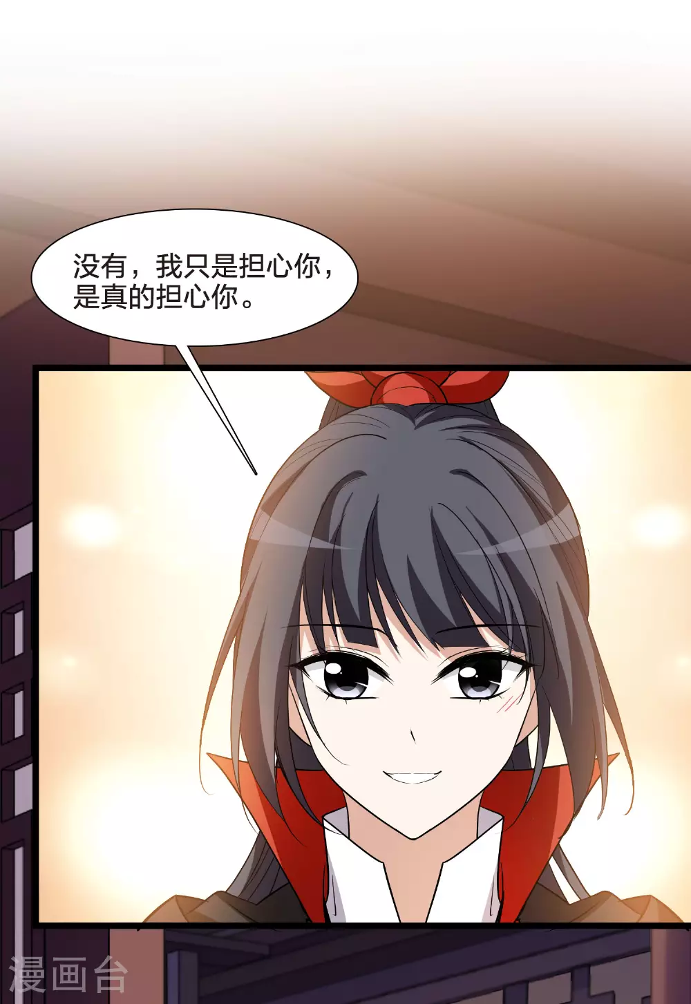 第563话 黄金面具329
