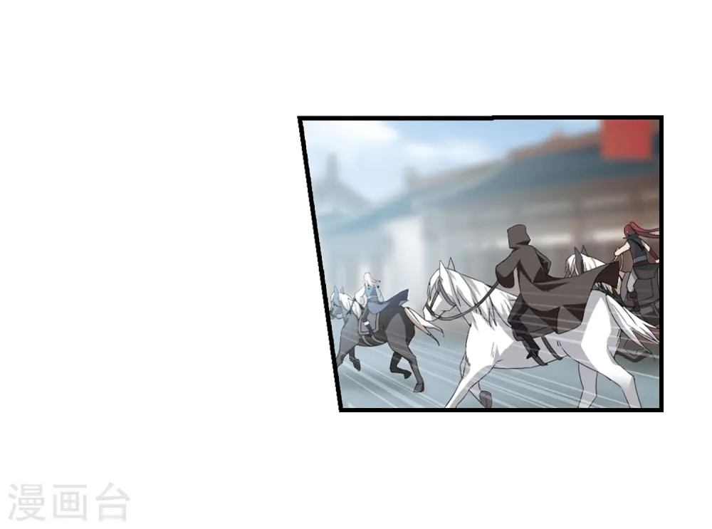 第334话 故人重逢3(1)20