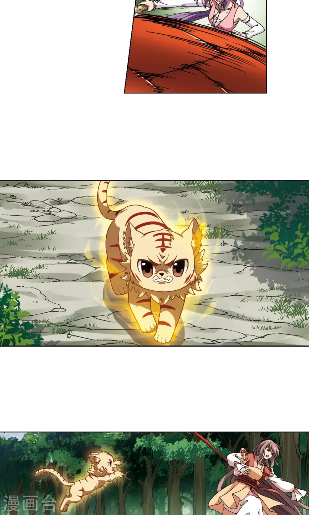 第274话 初战红莲4(2)6