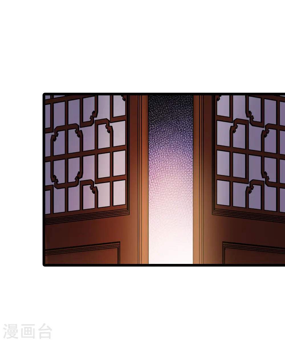 第476话 封后大典115