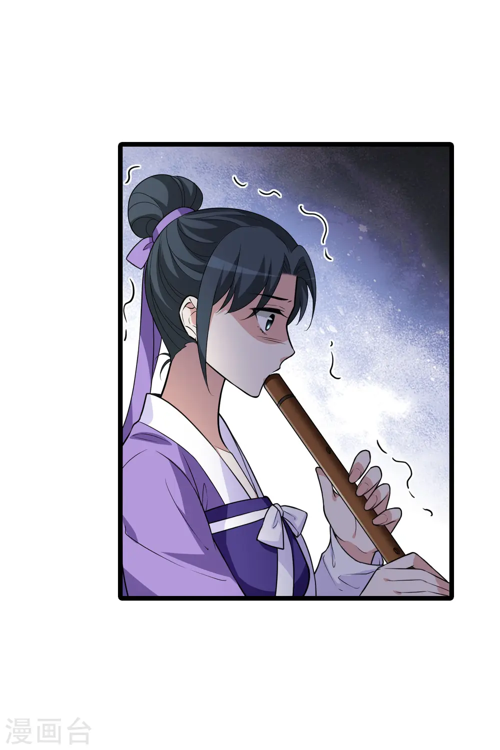 第471话 襄王有梦1(1)31