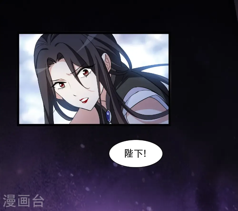 第586话 亲手斩断239