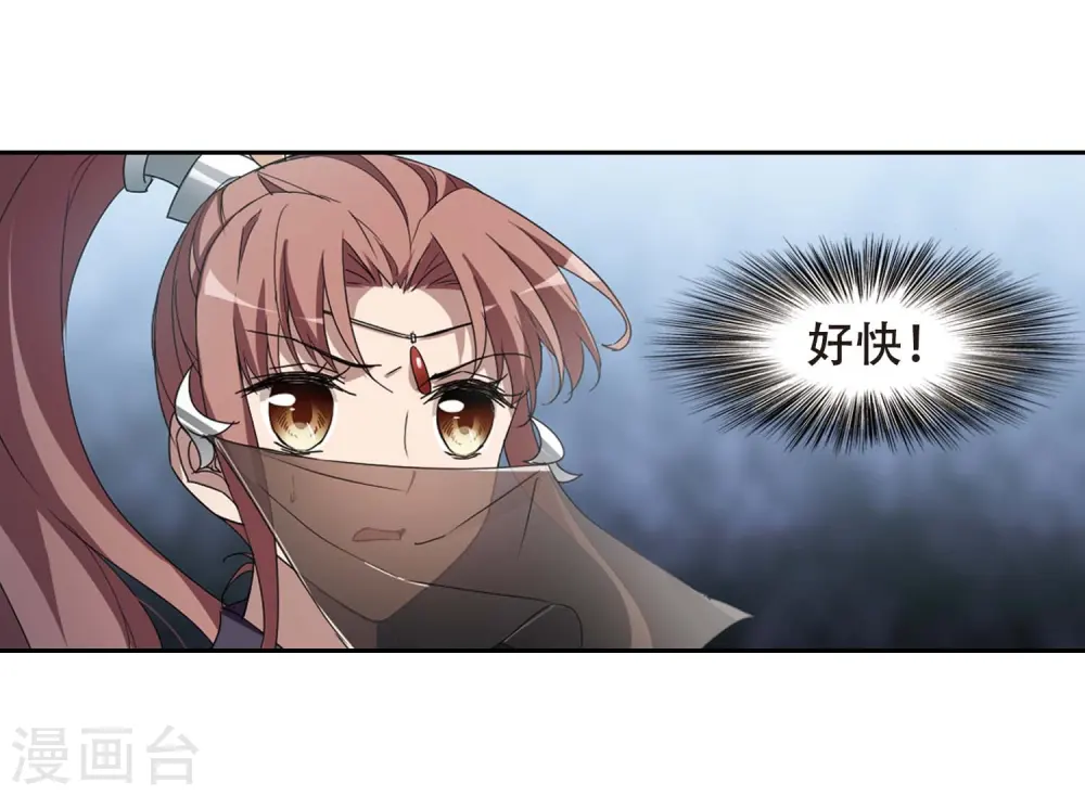 第352话 修罗之城1(1)16