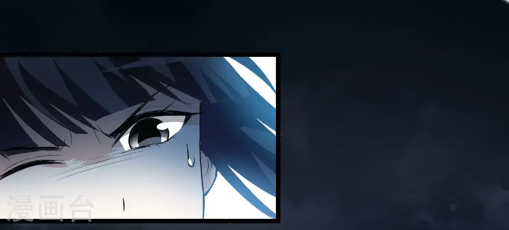 第570话 猎杀墨莲528