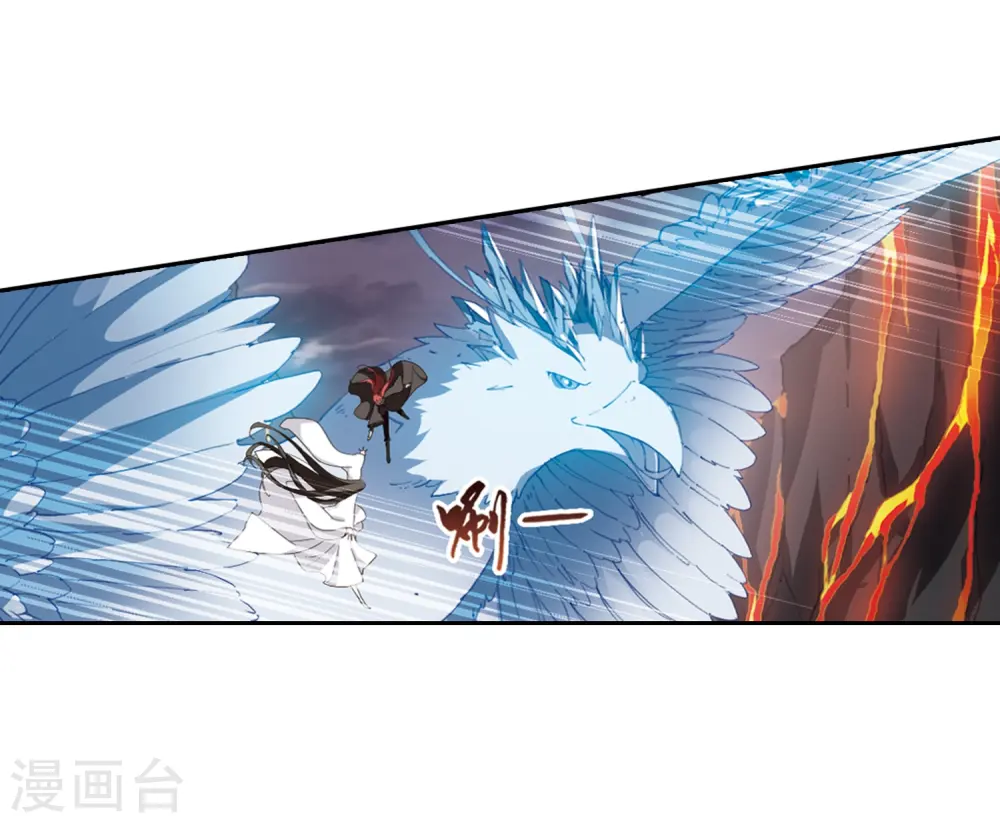 第377话 逃出生天1(1)15