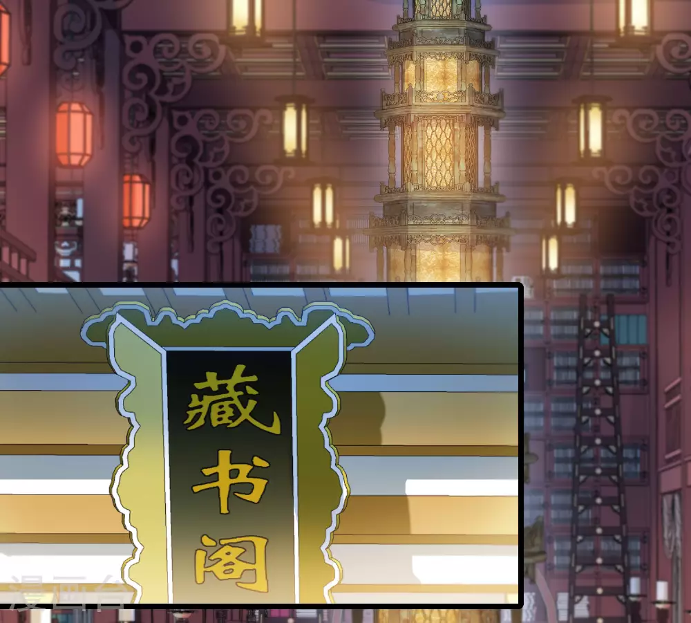 第554话 虎狼之盟332