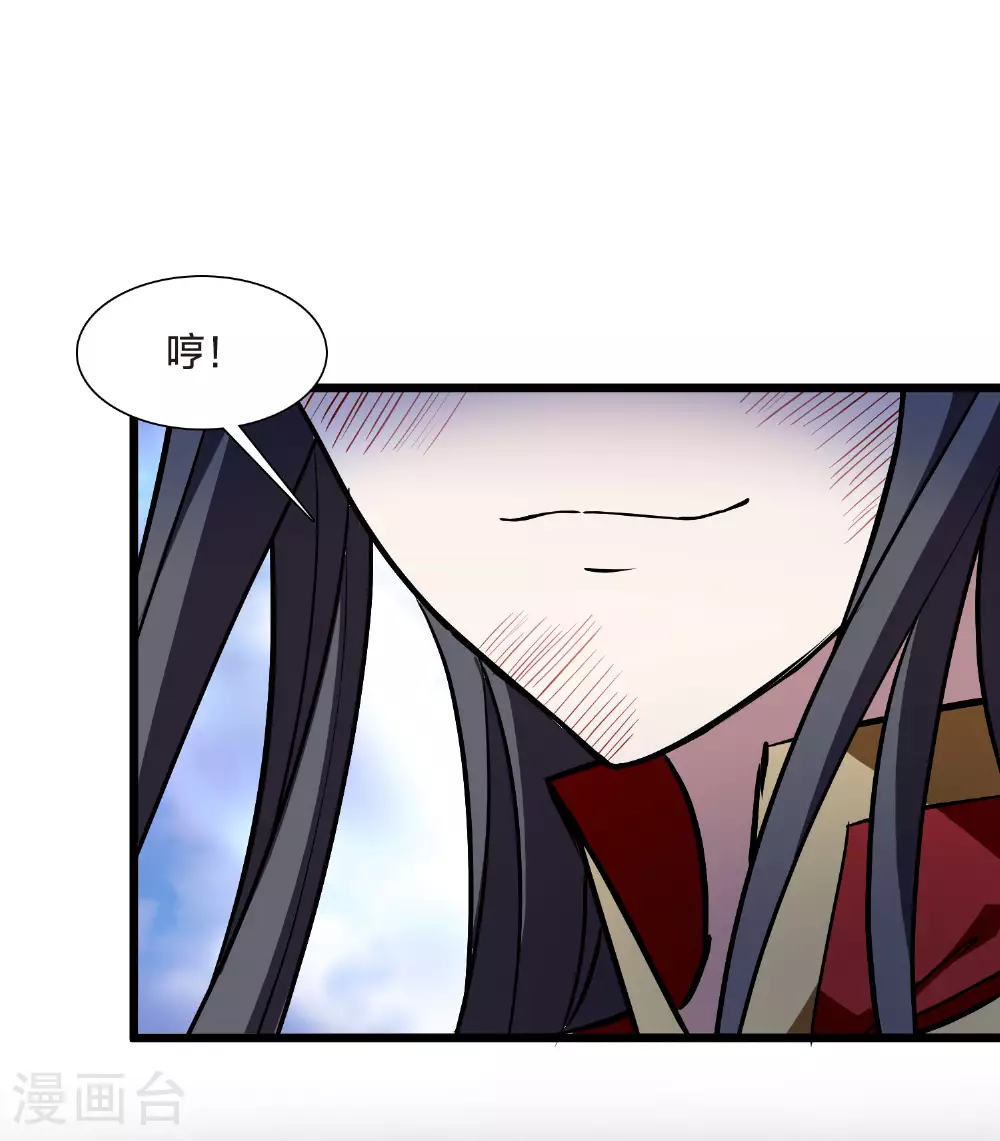 第545话 大战红莲524